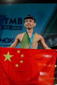 BIB: 
                            <button type="button" onclick="openModal(24884998)" class="btn btn-primary btn-sm float-right btn-popup" data-toggle="modal" data-target=".modal-high-quality">
                        <i class="fas fa-shopping-cart"></i> Add to Cart
                    </button>
                                            <button type="button" onclick="isThisMe(24884998, true)" class="btn btn-success btn-sm float-right btn-popup btn-isme hidden" data-toggle="tooltip" data-placement="bottom" title="นี่คือรูปของคุณใช่ไหม คลิกที่นี่เพื่อเอาเข้าอัลบั้ม">
                        <i class="fas fa-plus"></i> Add to album
                    </button>
                    <button type="button" onclick="isThisMe(24884998, false)" class="btn btn-warning btn-sm float-right btn-popup btn-isnotme hidden">
                        <i class="fas fa-ban"></i> Remove from album
                    </button>